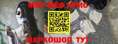 Альфа ПВП Ставрополь