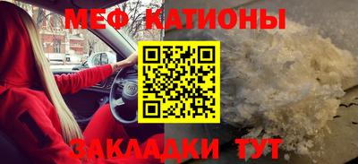 соль курить ск Среднеуральск