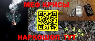 соль курить ск Среднеуральск