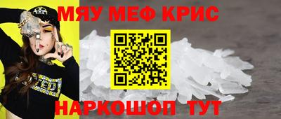 Альфа ПВП Ставрополь