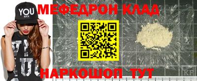 Альфа ПВП Ставрополь