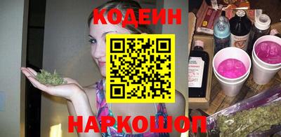 соль курить ск Среднеуральск
