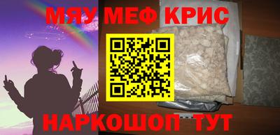 соль курить ск Среднеуральск