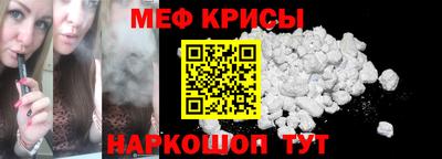 Альфа ПВП Ставрополь