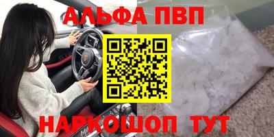 соль курить ск Среднеуральск