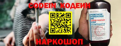 Альфа ПВП Ставрополь