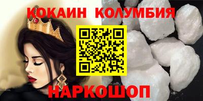 Альфа ПВП Ставрополь