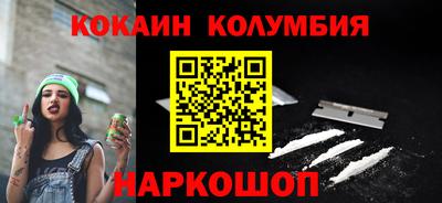 Альфа ПВП Ставрополь