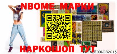 Альфа ПВП Ставрополь