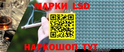соль курить ск Среднеуральск