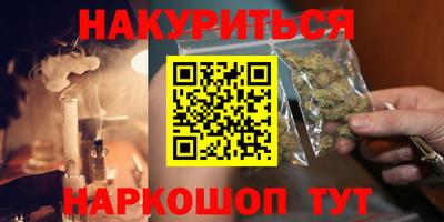 Альфа ПВП Ставрополь