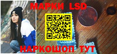 Альфа ПВП Ставрополь