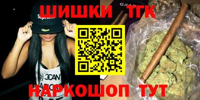 соль курить ск Среднеуральск