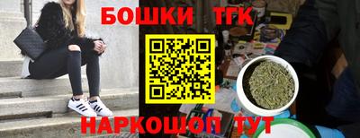 а пвп мука Тара