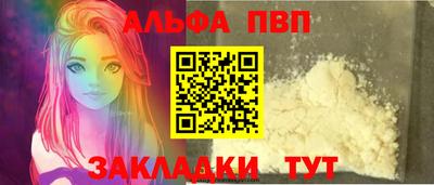 соль курить ск Среднеуральск