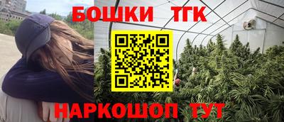 эйфоретик Старая Купавна