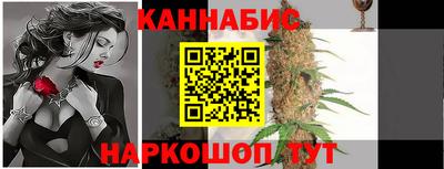 Альфа ПВП Ставрополь
