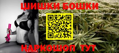 соль курить ск Среднеуральск