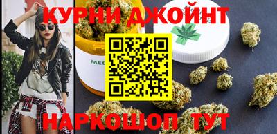 соль курить ск Среднеуральск
