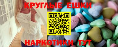 соль курить ск Среднеуральск