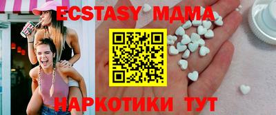 Альфа ПВП Ставрополь