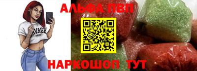 соль курить ск Среднеуральск