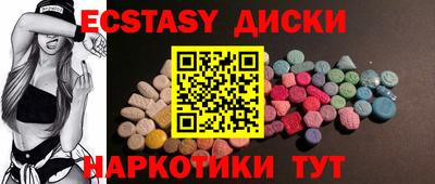 Альфа ПВП Ставрополь