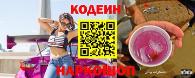 соль курить ск Среднеуральск