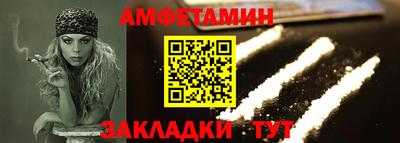 гашишное масло Тверь