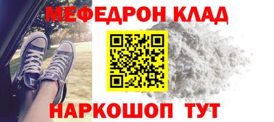 соль курить ск Среднеуральск