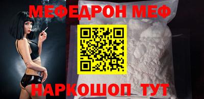 соль курить ск Среднеуральск